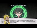 ヴィルボのメンバーで行くソード・ワールド2.5（後編）