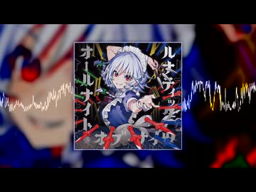 ナイトオブナイツ 砕破