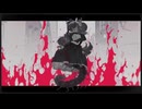 ロウワー / 悪棺満・悪棺純・歌愛ユキ(カバー)