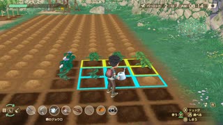 自由気ままにワンダフルライフ実況R　その８１