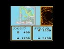 【第1ステージ】第1ステージ戦BGM【遊☆戯☆王デュエルモンスターズ3 トライホーリーゴッドアドバント】