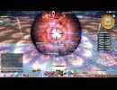 カッパのFF14生活　黄金のレガシー実況プレイ075　至天の座アルカディア「ライトヘビー級１」