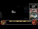 【GT7】VRでクリーンレースPart.19【ゆっくり実況】