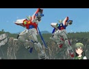 【ガンブレ4】ずんちゃんのガンダムブレイカー4＃9【VOICEROID実況プレイ】
