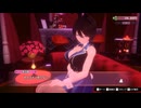 美羽香ママにおぎゃるセクハラ紳士＃６【バニーガーデン 美羽香編】