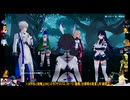 ⌘プレイアーカイブ⌘ 幻塔 その120