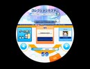 maimai　コレクション1000達成