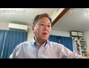 2024.9.16鹿先生