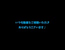 BLアンケー卜