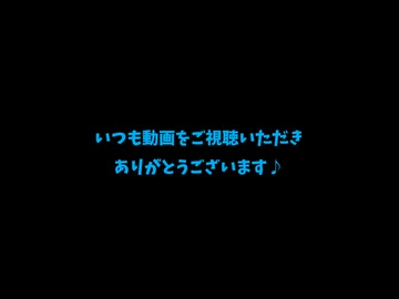 BLアンケー卜