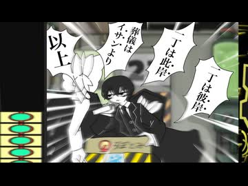 リンバスカンパニーでは古参管理人をヴァルプルギスの夜で発狂させるという伝統芸がありまして…