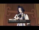 ソフィーのアトリエDXをのんびり遊んでみたpart7【字幕プレイ動画】