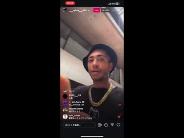 ホモと見る逮捕状を見せられた瞬間に顔が凍り付くラッパー