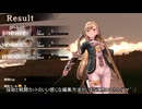 ソフィーのアトリエDXをのんびり遊んでみたpart8【字幕プレイ動画】