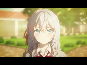 時々ボソッとロシア語でデレる隣のアーリャさん　第12話　前を向いて