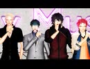 【ヒプマイMMD】MCDにクレイジー・ビート踊ってもらった【着せ替え・色替え有】