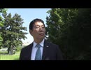 北九州市出身の渡辺守成さんがＩＯＣ会長選に立候補　国際体操連盟会長・ＩＯＣ委員としてスポーツ発展に尽力