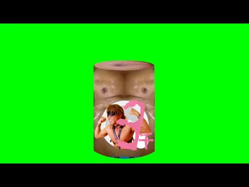 3000番茶