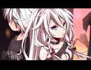【iPhoneとイヤホンマイクで】六兆年と一夜物語歌ってみた【初投稿】Vo.Cry