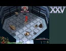 【プレイ動画】翼の民を求めてPart25【イースVI-ナピシュテムの匣-】