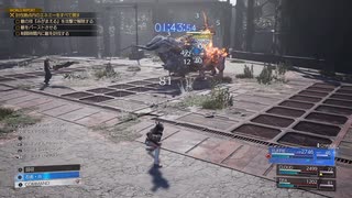 [FF7リバース] 第43回(43-1) 双撃の重戦車