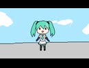 初音ミク - ドキドキ
