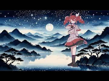 夜の女神に【重音テト/桜乃そら/京町セイカ】３人に歌ってもらったぞ！