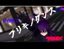 【MMD】ブリキノダンスーReTry【オリキャラMMD】