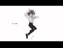 【愛して怠惰】歌ってみた