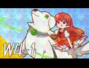 【スーパーマリオブラザーズ】スーパーグラーゼシスターズのアドベンチャークエスト！ Ｗ４－１【A.I.VOICE実況プレイ】