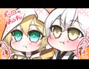 【刀剣乱舞偽実況】足を取り合って進むbiped【6話】
