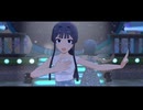 【ミリシタMAD】COSMIC WORLD