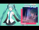 【プロジェクトセカイ】レイヤーノート【EXPERT】