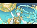 5th アルバム「THE EMPEROR feat. 初音ミク」ティザームービー