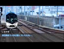 【ゆっくり人狼】電車で人狼！ part11-5 【14C猫FO 反省会、夜会話】
