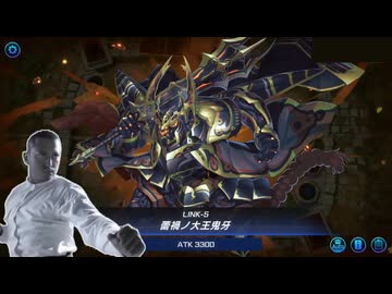 蕾禍助けて！.Ragnaraika