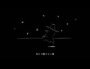 パミレド(Pamiredo) - 夜の不幸(Misfortune of the Night) [歌ってみた] covered by ike