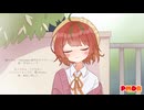 【歌ってみた】独りうた～September調子はどうだい～【ポモディーラ】