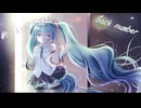 新しい恋人達に / back number【カバー】月9「海のはじまり」主題歌