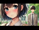 ヤンデレ幼馴染　由香ちゃん