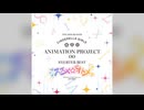 【デレステ】ススメ☆オトメ ～jewel parade～【PRO】