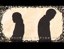 キミノセイ/ぶぶぶP feat.本庄/さがの
