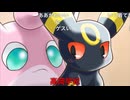 書道家 修正版 コメ付き