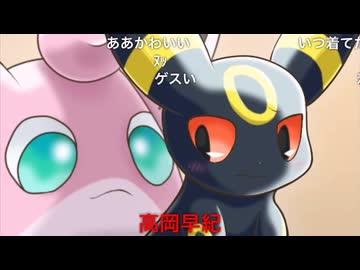 書道家 修正版 コメ付き