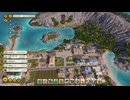 Tropico6 トロピコ6実況プレイ131(神の御業)