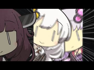 【VOICEROID劇場】ゆずりあうゆづきず