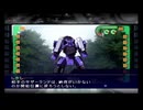 キャラゲーとして評価が高い名作ゲー[コードギアス反逆のルルーシュ　LOST COLORS]を実況プレイ31