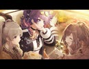【シャニソン】めんどーでも秋　田中摩美々【アイマス】
