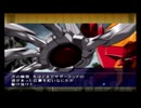 キャラゲーとして評価が高い名作ゲー[コードギアス反逆のルルーシュ　LOST COLORS]を実況プレイ33