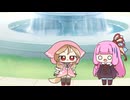 狼ちゃんと注射あと茜ちゃん